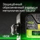 Лазерный уровень RGK PR-4D Green с калибровкой с зеленым лучом