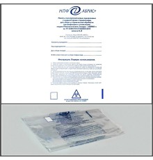 Пакеты (600х750 мм) полипропиленовые одноразовые с индикаторами стерилизации, для сбора и термической обработки (дезинфекции и утилизации) медико-биологических отходов по ТУ 9398-014-27428909-2010