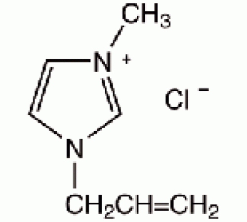 1-аллил-3-метилимидазолий хлорид, 98%, Alfa Aesar, 5 г