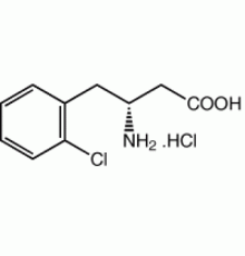 (R) -3-амино-4- (2-хлорфенил) гидрохлорид масляная кислота, 95%, Alfa Aesar, 250 мг