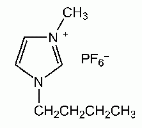 1-н-бутил-3-метилимидазолия, гексафторфосфат 98 +%, Alfa Aesar, 100 г