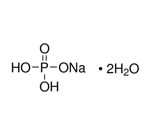 Натрия фосфат 1-зам. 2 водн., (RFE, USP, BP, Ph. Eur.), Panreac, 5 кг