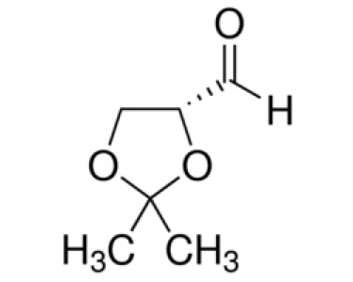 (R)-(+)-2,2-диметил-1,3-диоксолан-4-карбоксальдегид, 97%, Acros Organics, 1г