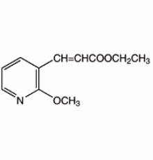 Этил 3 - (2-метокси-3-пиридил) акрилат, Alfa Aesar, 1г