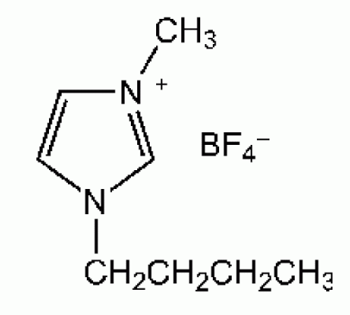 1-н-бутил-3-метилимидазолия тетрафторборат, 98 +%, Alfa Aesar, 50г