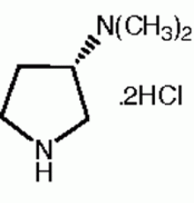 (S) - (-) - 3-диметиламинопирролидин дигидрохлорид, 97%, Alfa Aesar, 250 мг