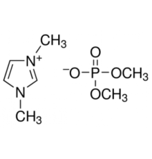 1,3-диметил фосфат диметилимидазолий, 98%, Alfa Aesar, 5 г