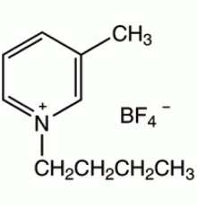 1-н-бутил-3-метилпиридин тетрафторборат, 99%, Alfa Aesar, 50 г