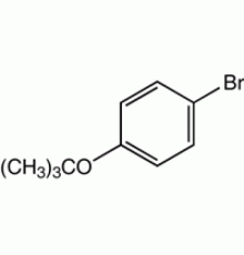 1-Бром-4-трет-бутоксибензол, 98%, Alfa Aesar, 5 г